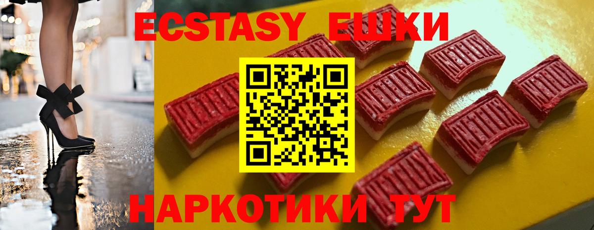 Гашиш Нефтекамск