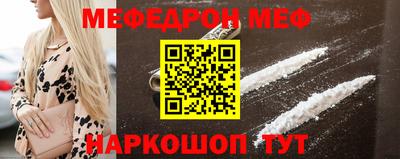 кокаин перу Дубна