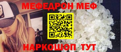 кокаин перу Дубна