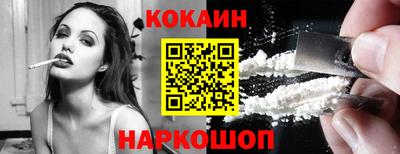амф Донской