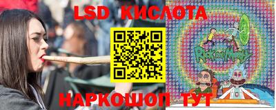 амф Донской