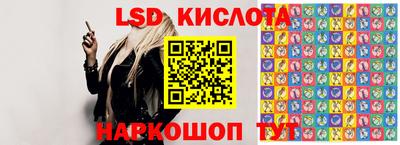 кокаин перу Дубна