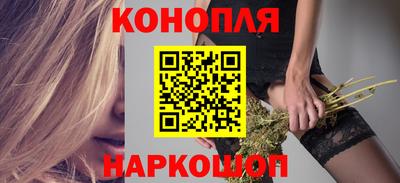 кокаин перу Дубна