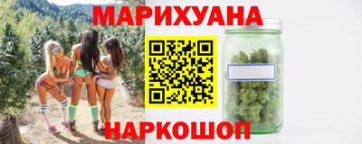 кокаин перу Дубна