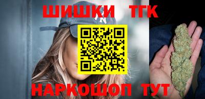 амф Донской