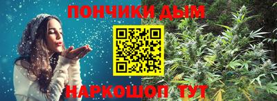 кокаин перу Дубна