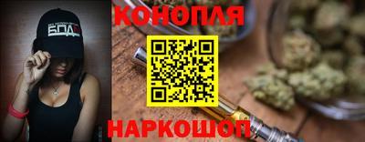 кокаин перу Дубна