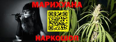 амф Донской