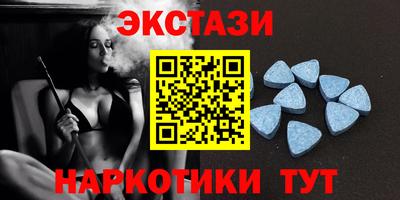 кокаин перу Дубна