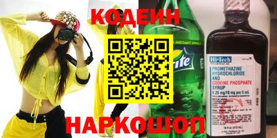 амф Донской