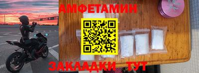 гашишное масло Донецк