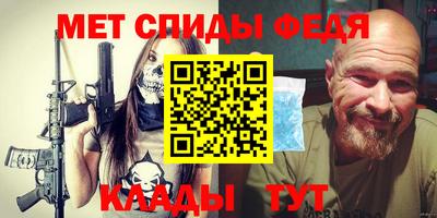 кокаин перу Дубна