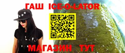 кокаин перу Дубна