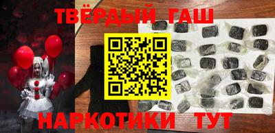 кокаин перу Дубна