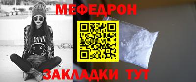 кокаин перу Дубна