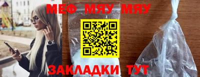 амф Донской