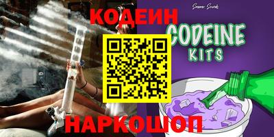 амф Донской