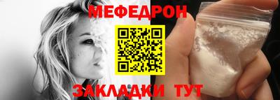 кокаин перу Дубна