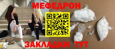 гашишное масло Донецк
