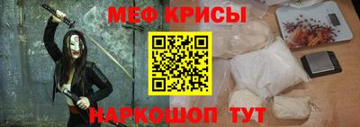 кокаин перу Дубна