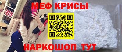 кокаин перу Дубна